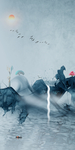 山水画