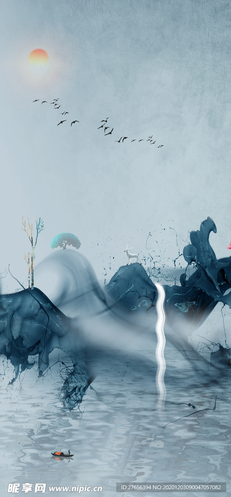 山水画