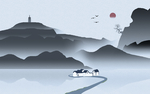 山水画