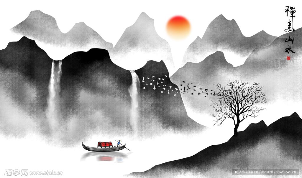 山水画
