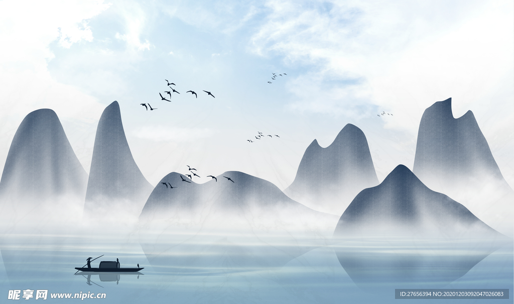 山水画