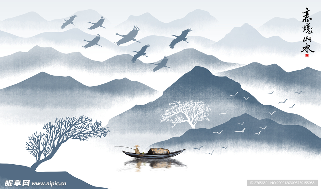 山水画