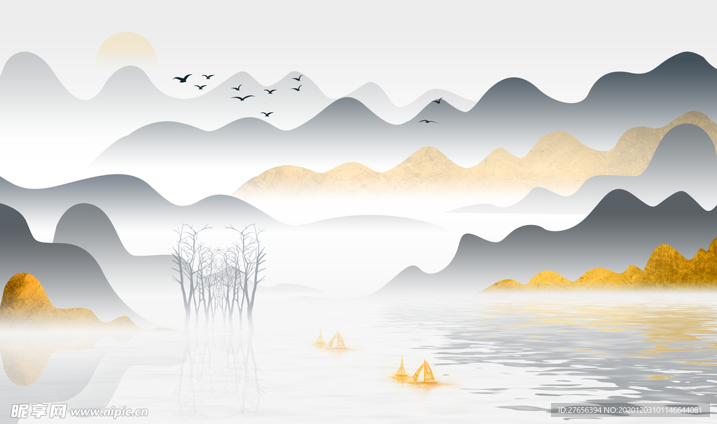 山水画