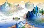 山水画
