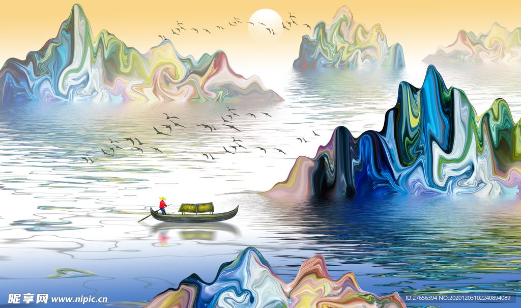 山水画