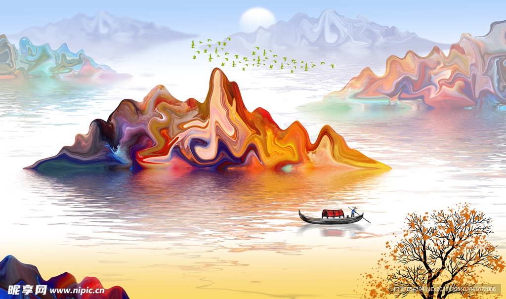 山水画