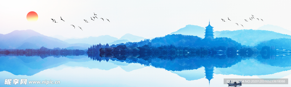 山水画