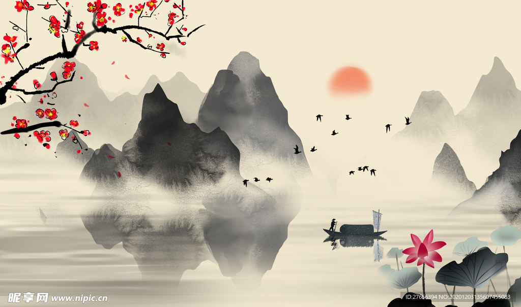 山水画