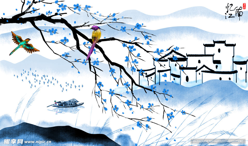 山水画