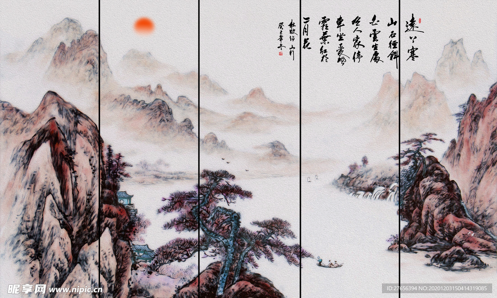 山水画