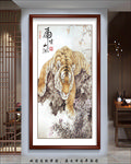 虎啸山河玄关画