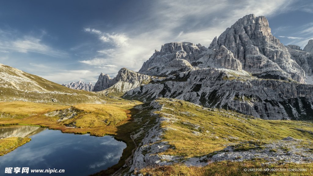风景
