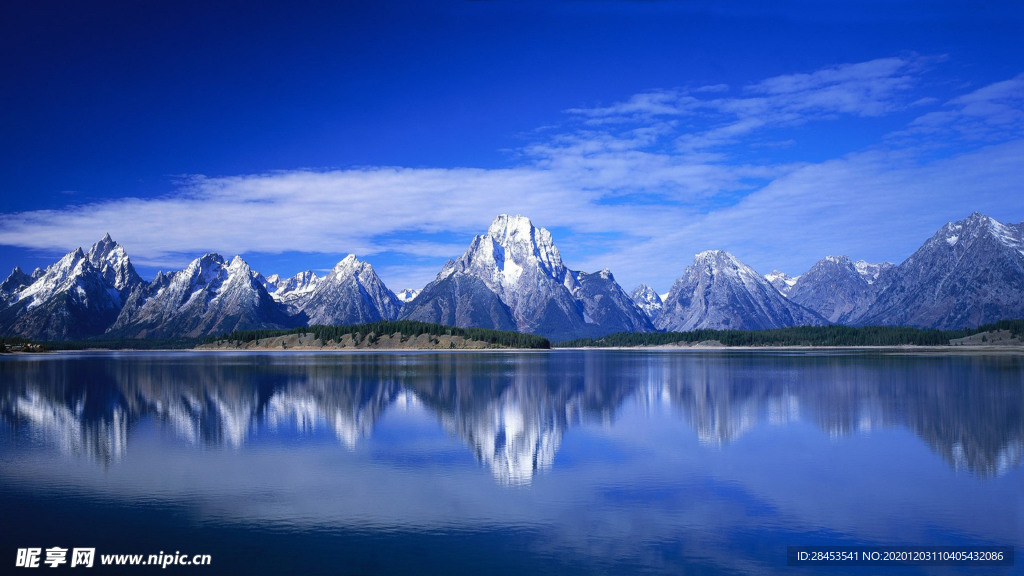风景