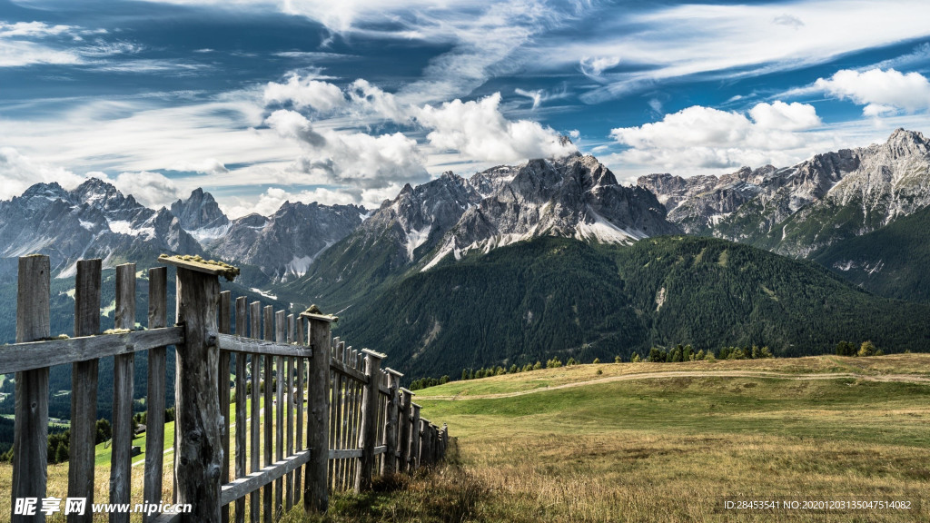 风景