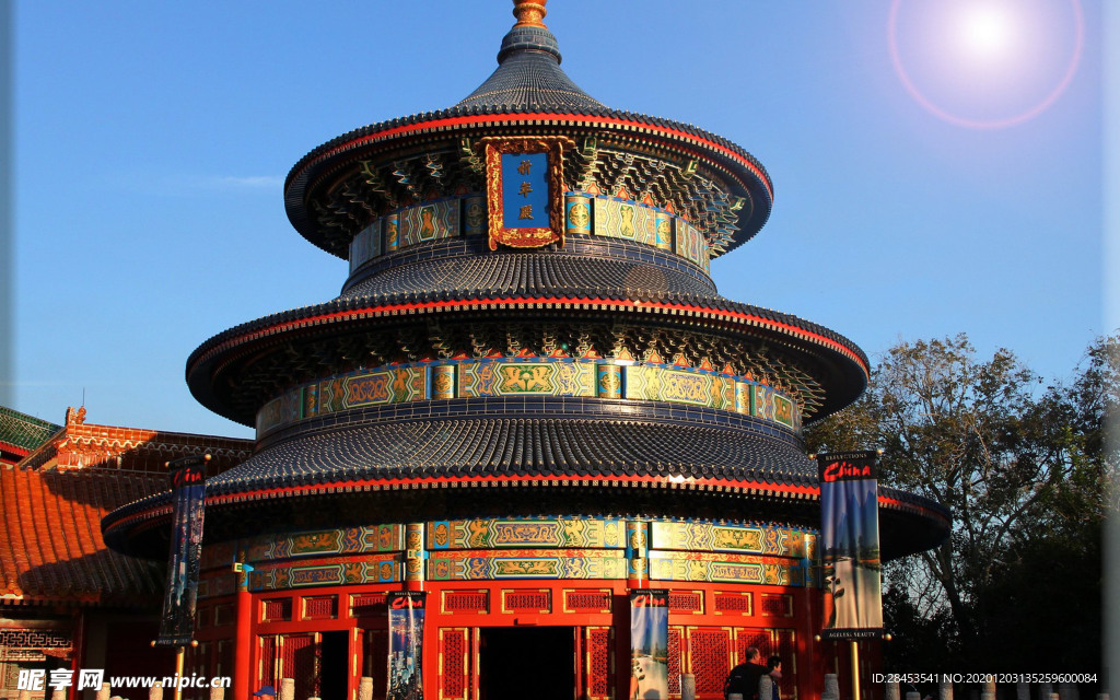 风景
