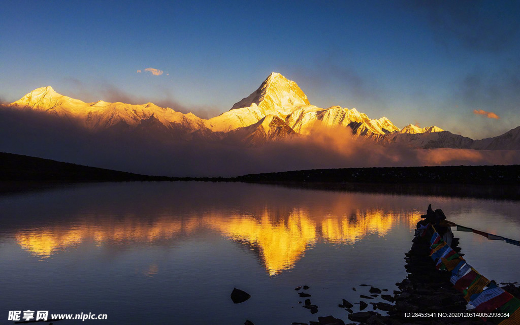 风景