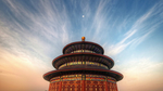 风景