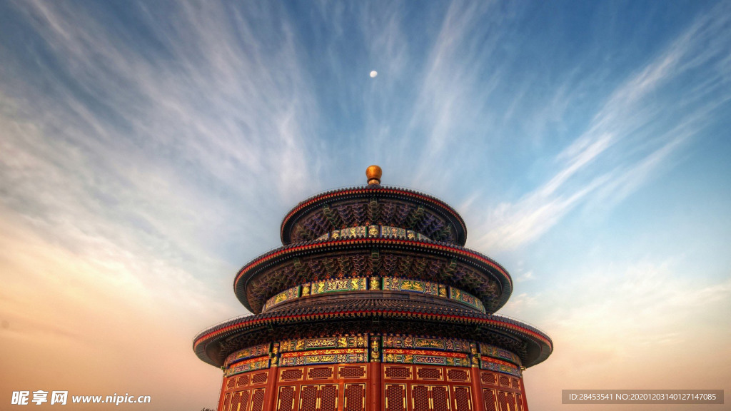 风景