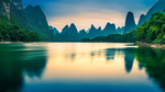 风景