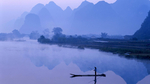 风景