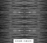常用拉丝纹路