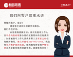 摆台