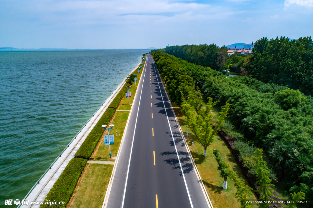 环湖公路