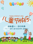插画素材