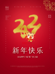 插画素材