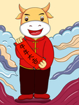 插画素材