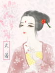 插画素材