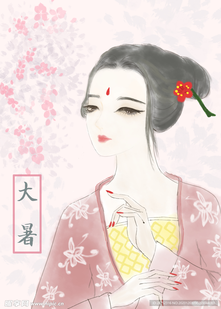 插画素材