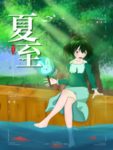 插画素材