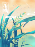 插画素材