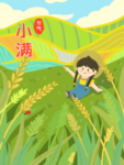 插画素材