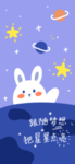 插画素材