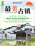 插画素材