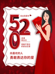 插画素材