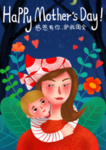 插画素材