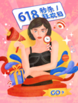 插画素材