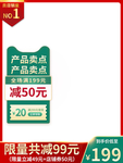 元旦