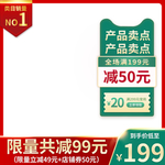 元旦