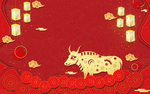 元旦
