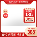 元旦