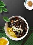 中华美食