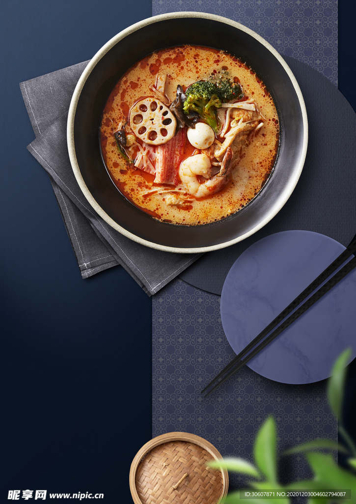 中华美食