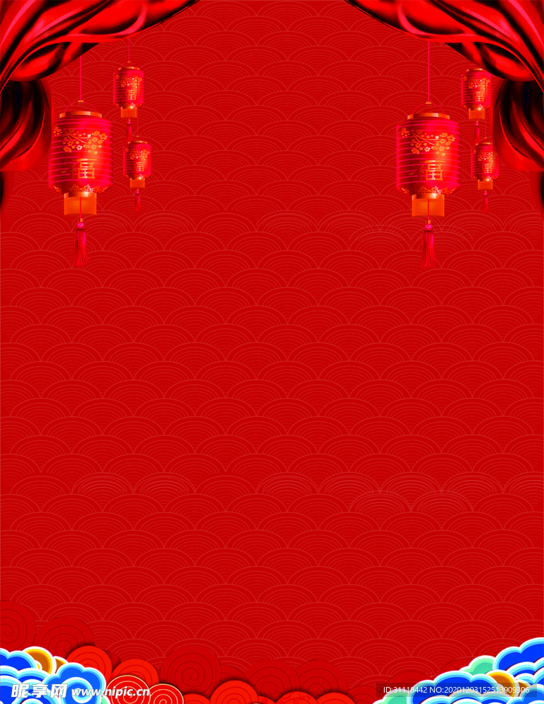 元旦