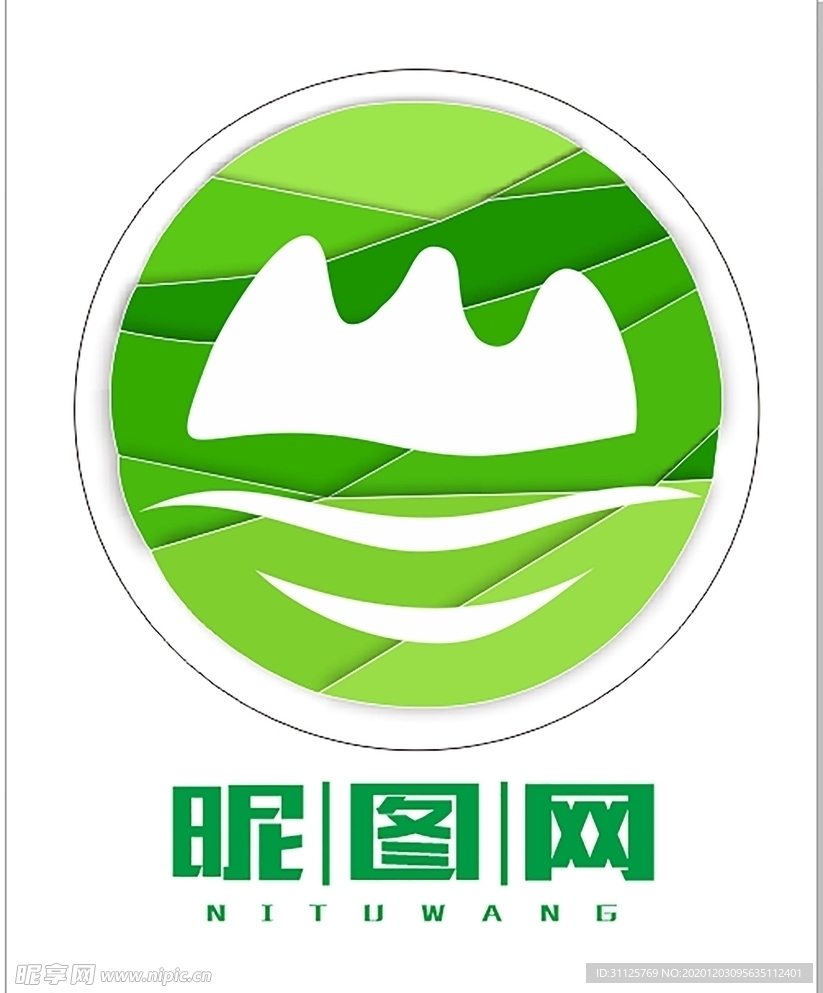 梯田山水清新绿色叠加logo