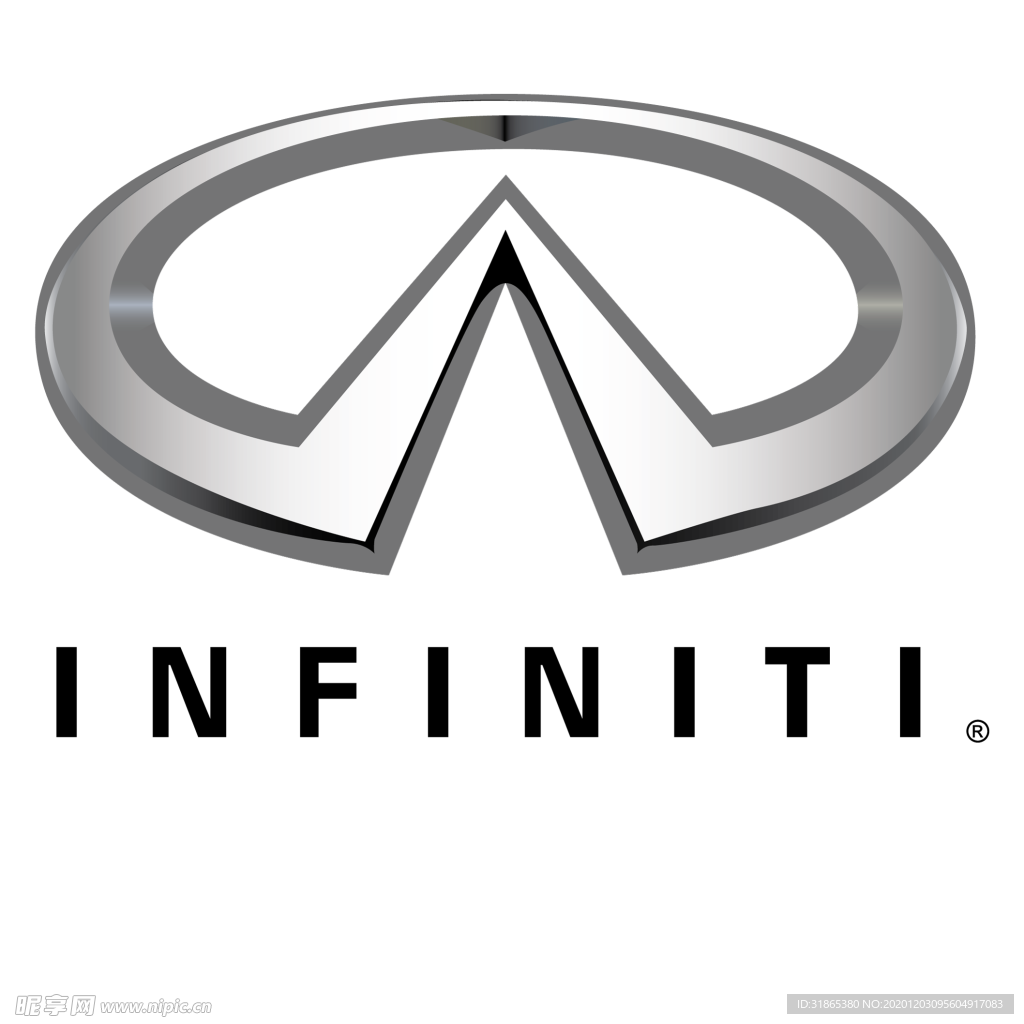 Infiniti car logo PNG brand image