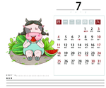 牛年 2021 日历 7月份